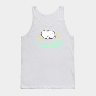 [Shilly Wabbit] Baby Lop Bunny Rabbit Loves Dandelion Tank Top